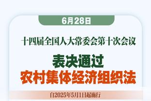 邦奇-威尔斯：现在给这四人排序 我会说詹姆斯、库里、KD、小卡